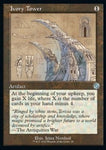 Ivory Tower (V.2) | MTG The Brothers' War Retro Artifacts | BRR