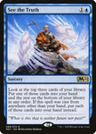 See the Truth | MTG Core Set 2021 | M21