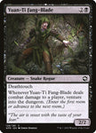 Yuan-Ti Fang-Blade | MTG Adventures in the Forgotten Realms | AFR
